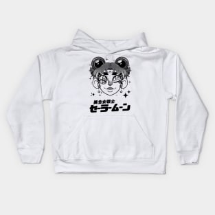 Sailor Senshi - Black Kids Hoodie